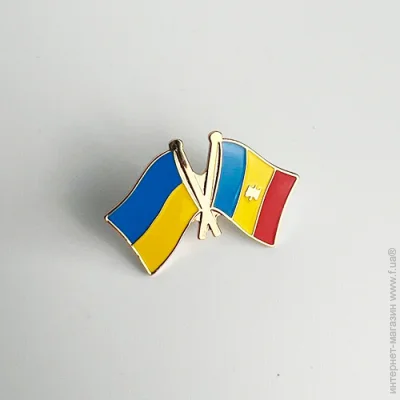   Dobroznak   /  (6064)
