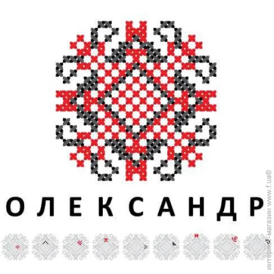   Dobroznak   -  (6213)