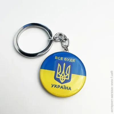  Dobroznak  ... (6293)