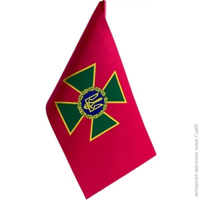  Dobroznak     ( ) (6378)