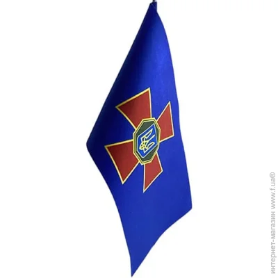  Dobroznak    ( ) (6379)