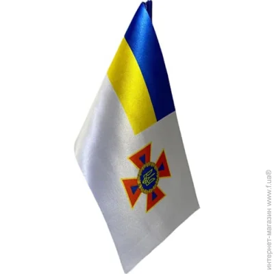  Dobroznak  ( ) (6382)