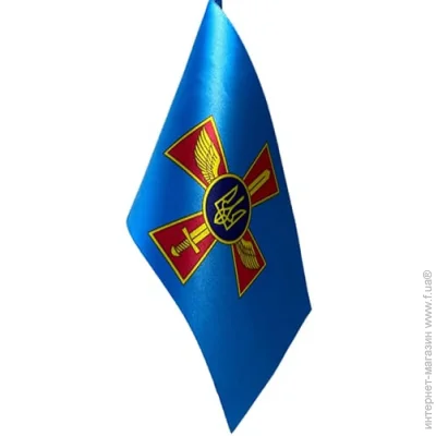  Dobroznak   (  ) ( ) (6383)