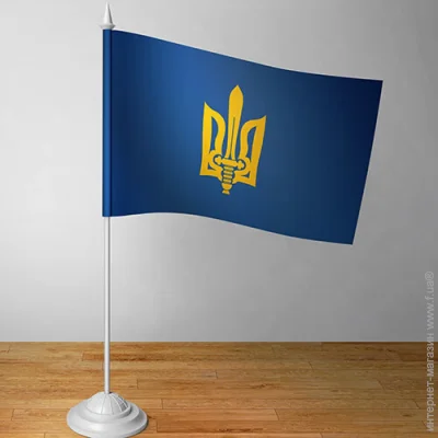  Dobroznak  ( ) (6384)