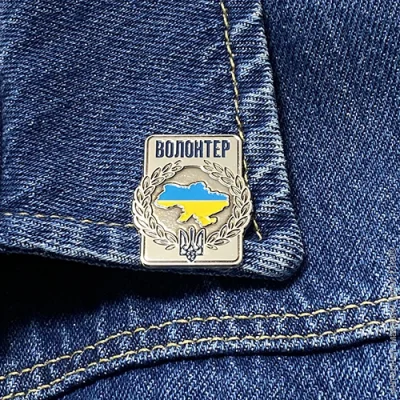   Dobroznak  (6521)
