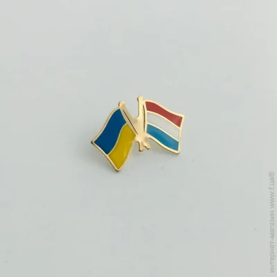  Dobroznak   /  (6633)