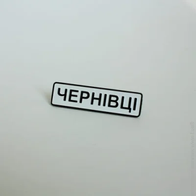   Dobroznak  (7187)