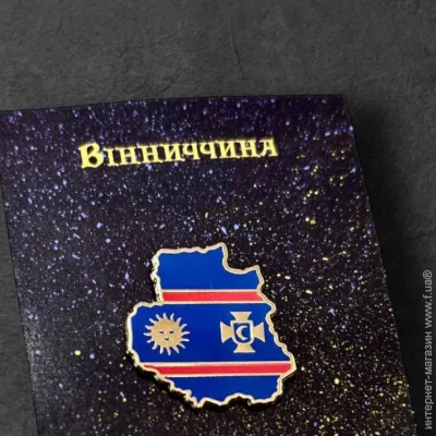   Dobroznak ³ (7777)
