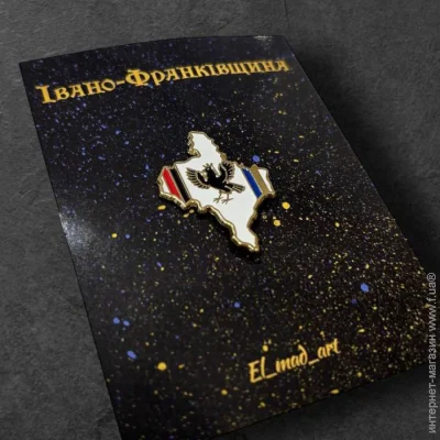   Dobroznak - (7820)