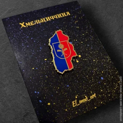   Dobroznak  (7822)