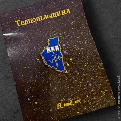   Dobroznak  (7823)