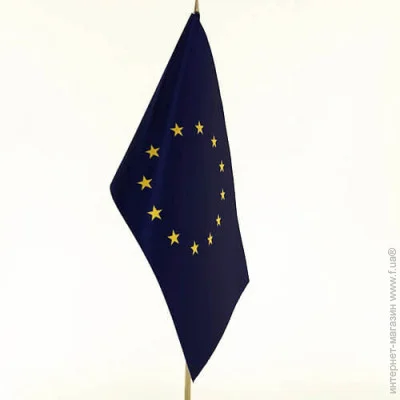  Dobroznak   / EU (1224)
