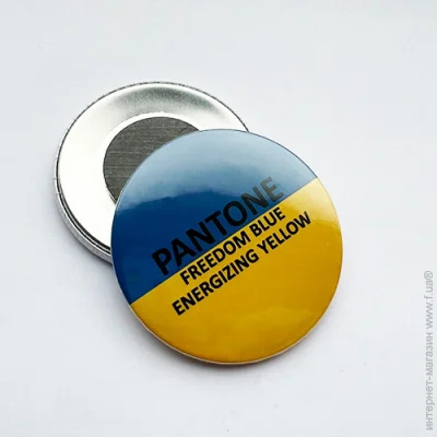   Dobroznak    Pantone 56 (6627)