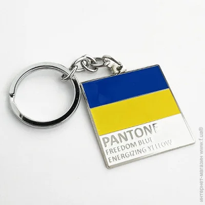  Dobroznak Pantone freedom/energizing (6297)
