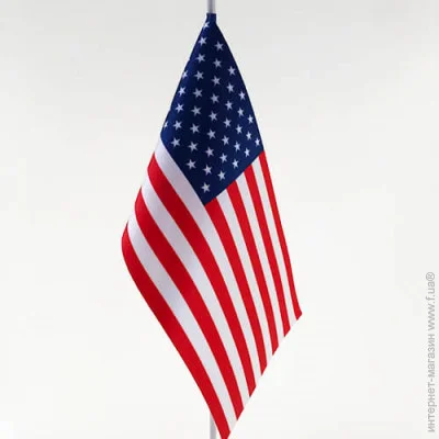  Dobroznak /USA (1224)
