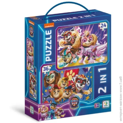  Dodo 2  1 Paw Patrol.     (200573)