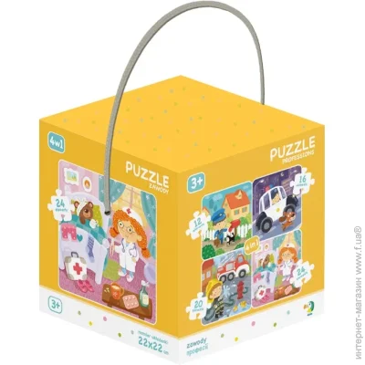 41 Dodo  (300131)