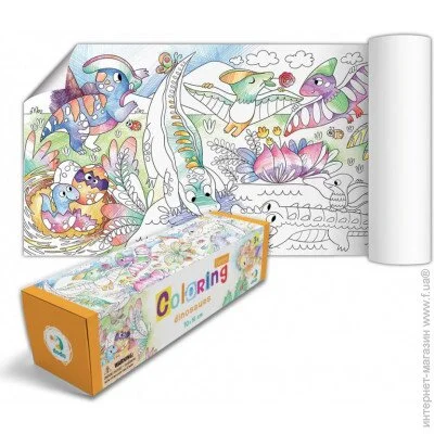 Dodo Раскраска плакат "Динозавры" (300328) Dodo Раскраска плакат "Динозавры" (300328)