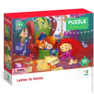   Dodo   (300574)