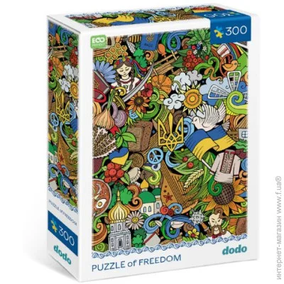  Dodo   (300587)