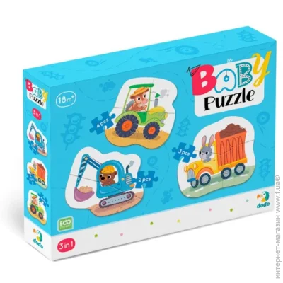   Dodo 31  (300392)