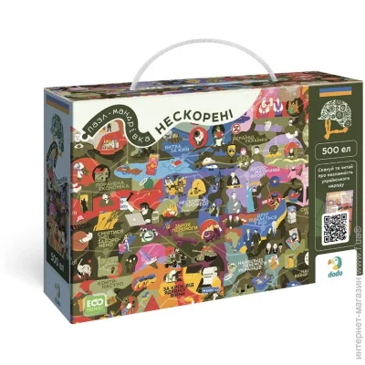 Пазл класичний Dodo Нескорені (300600) Пазл класичний Dodo Нескорені (300600)