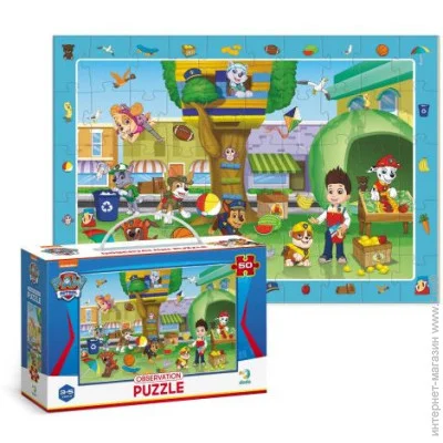   Dodo Paw Patrol:   (200464)