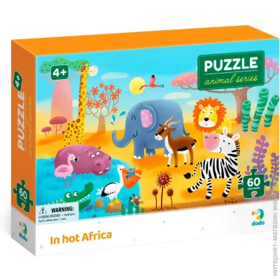   Dodo  " " 60  (300376)