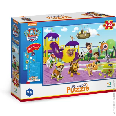   Dodo Paw Patrol:   (200453)