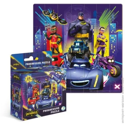   Dodo Batwheels.   , 28  (200555)
