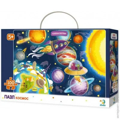  Dodo "", 100  (300141)