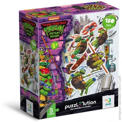 Dodo Easy-S TMNT   150  (200527)