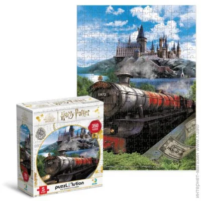  Dodo Harry Potter   200502 350 