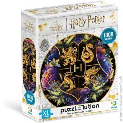  Dodo Medium-XL: Harry Potter.  .   (200570)