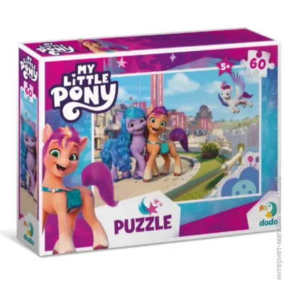   Dodo My Little Pony (6860918)