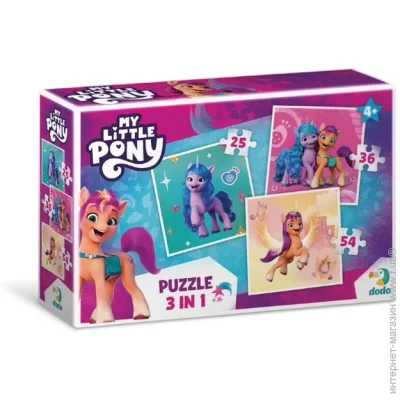   Dodo My Little Pony:    (200385)