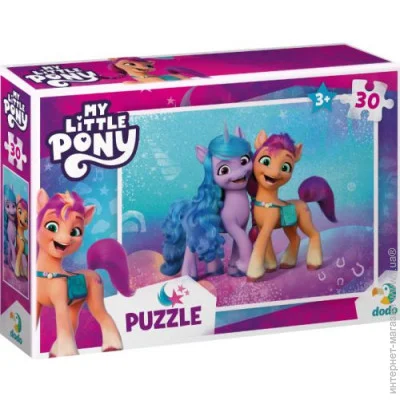   Dodo My Little Pony:    (200304)