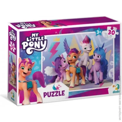   Dodo My Little Pony:    (200306)