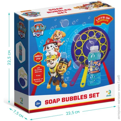   Dodo  Paw Patrol 450  (200516)