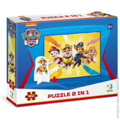   Dodo Paw Patrol:   (200164)