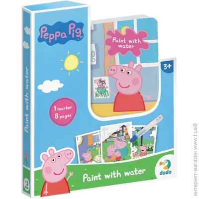Dodo      Peppa Pig 200443