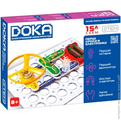   Doka       (D70709)
