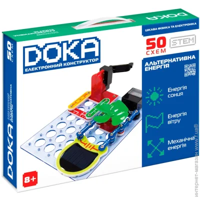 Конструктор Электронный Doka Альтернативная энергия 50 схем (D70711) Конструктор Электронный Doka Альтернативная энергия 50 схем (D70711)