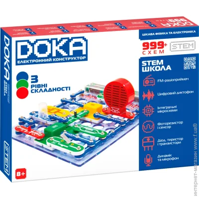   Doka  999+  (D70708)