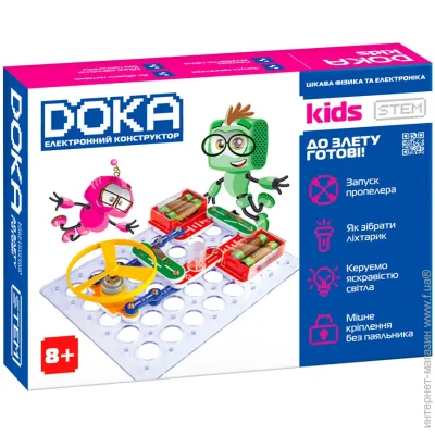   Doka    (D70702)