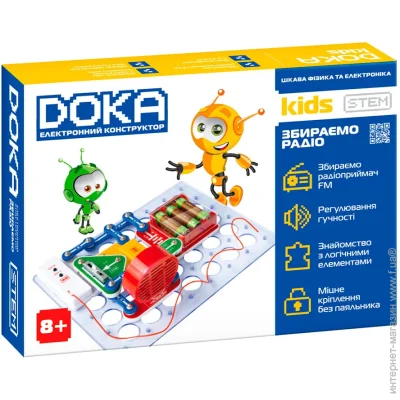   Doka   (D70703) 19 .