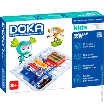   Doka   (D70705) 16 .
