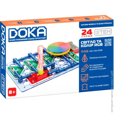   Doka    RGB (D70700)