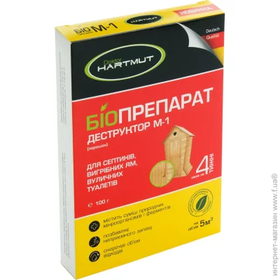   Doktor Hartmut - -1  ,  ,        