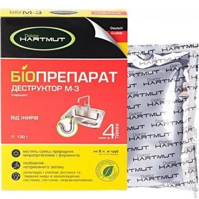  Doktor Hartmut -3